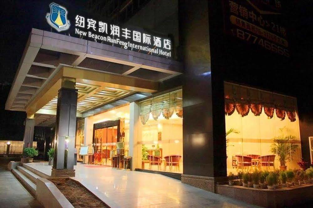 New Beacon Runfeng International Hotel Wuhan Exteriör bild